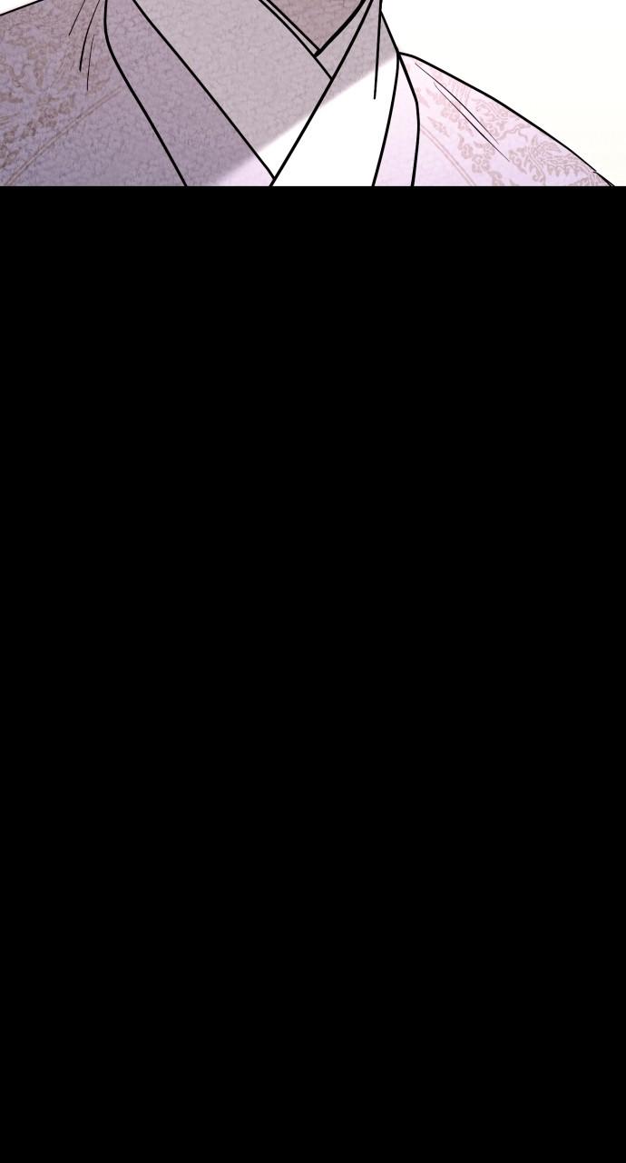 Mr. Magic Man Chap 89 - Next Chap 90