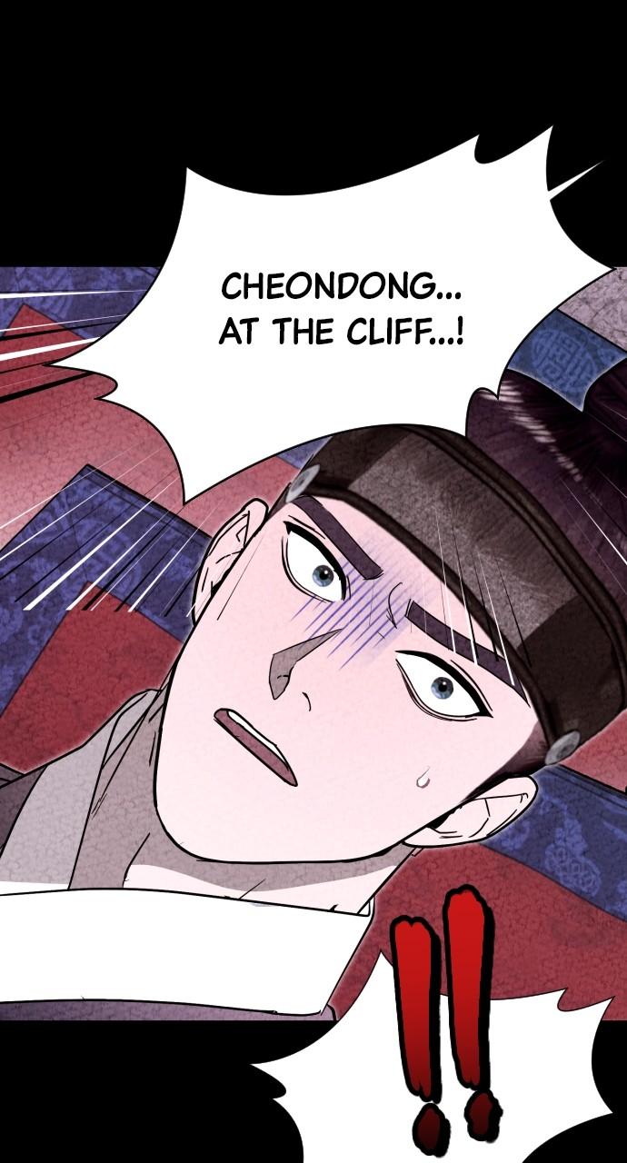 Mr. Magic Man Chap 89 - Next Chap 90