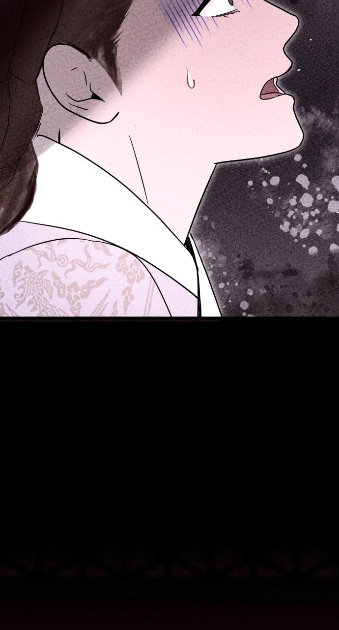 Mr. Magic Man Chap 89 - Next Chap 90