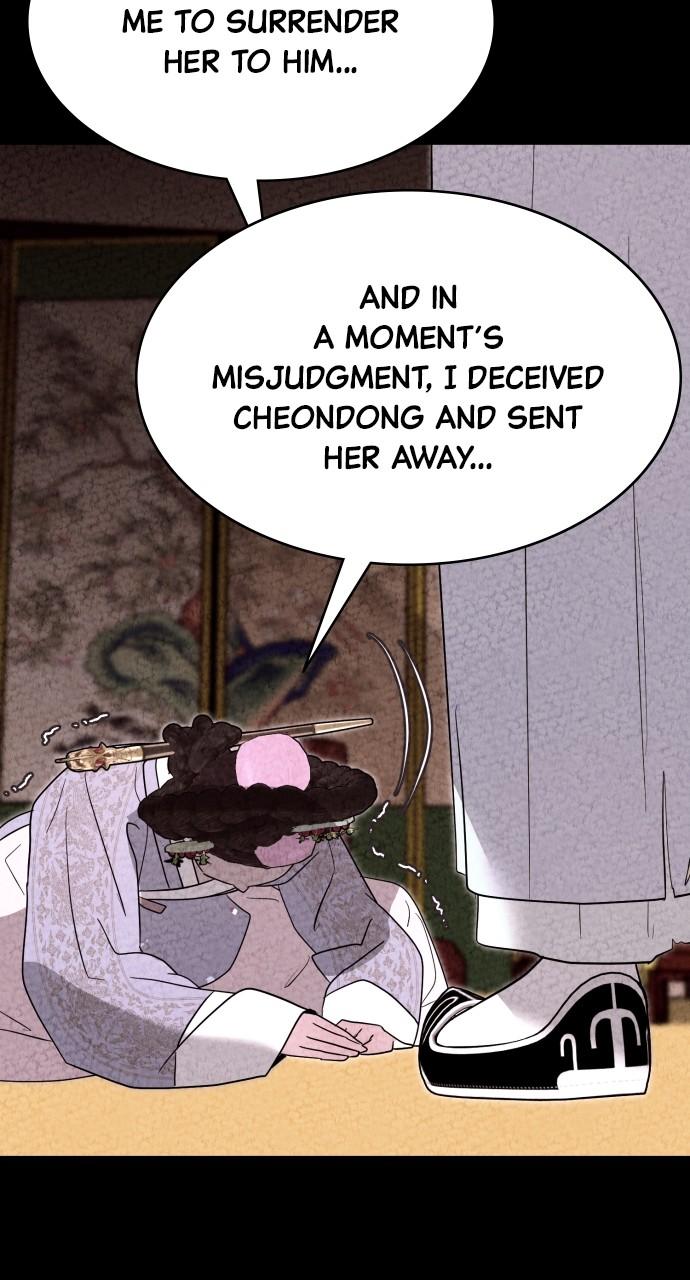 Mr. Magic Man Chap 89 - Next Chap 90