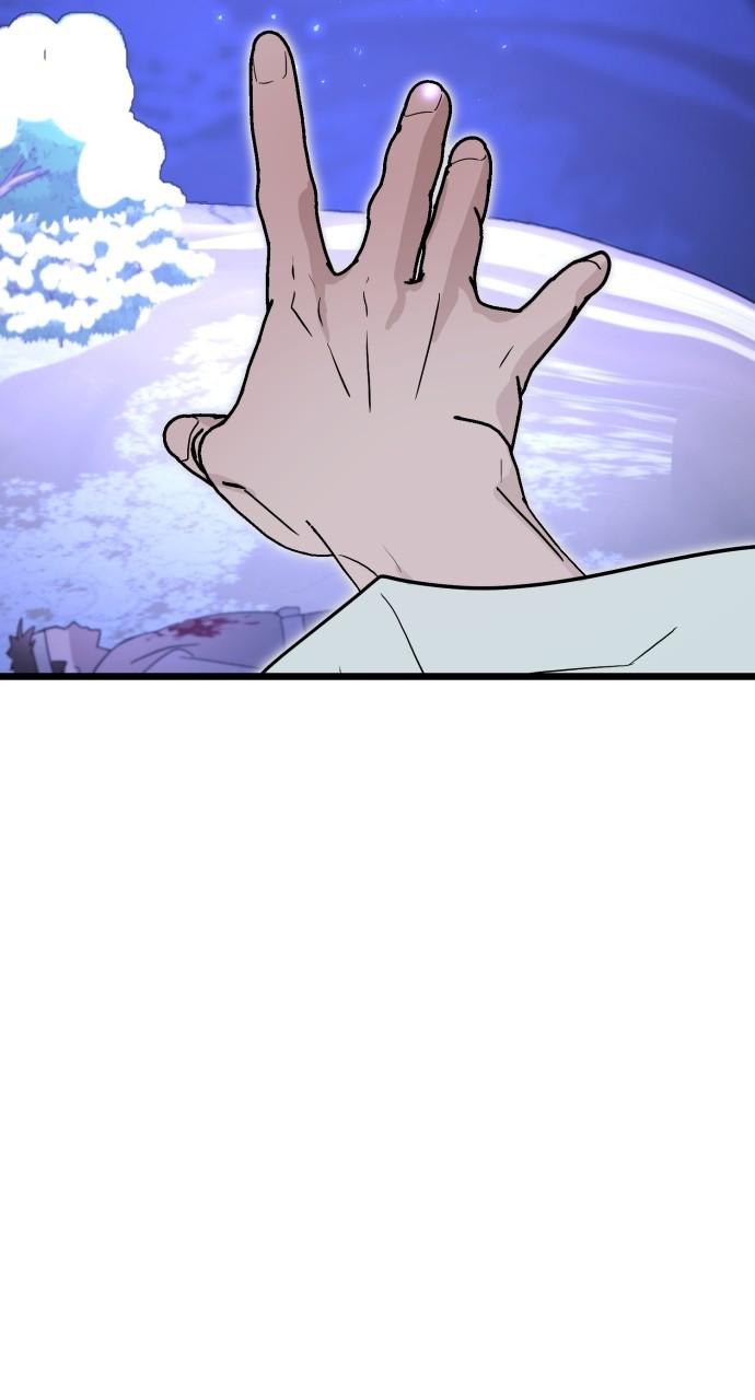 Mr. Magic Man Chap 89 - Next Chap 90