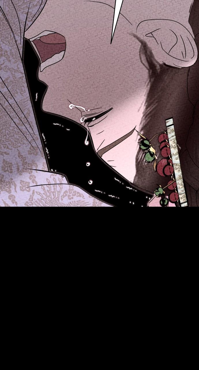 Mr. Magic Man Chap 89 - Next Chap 90