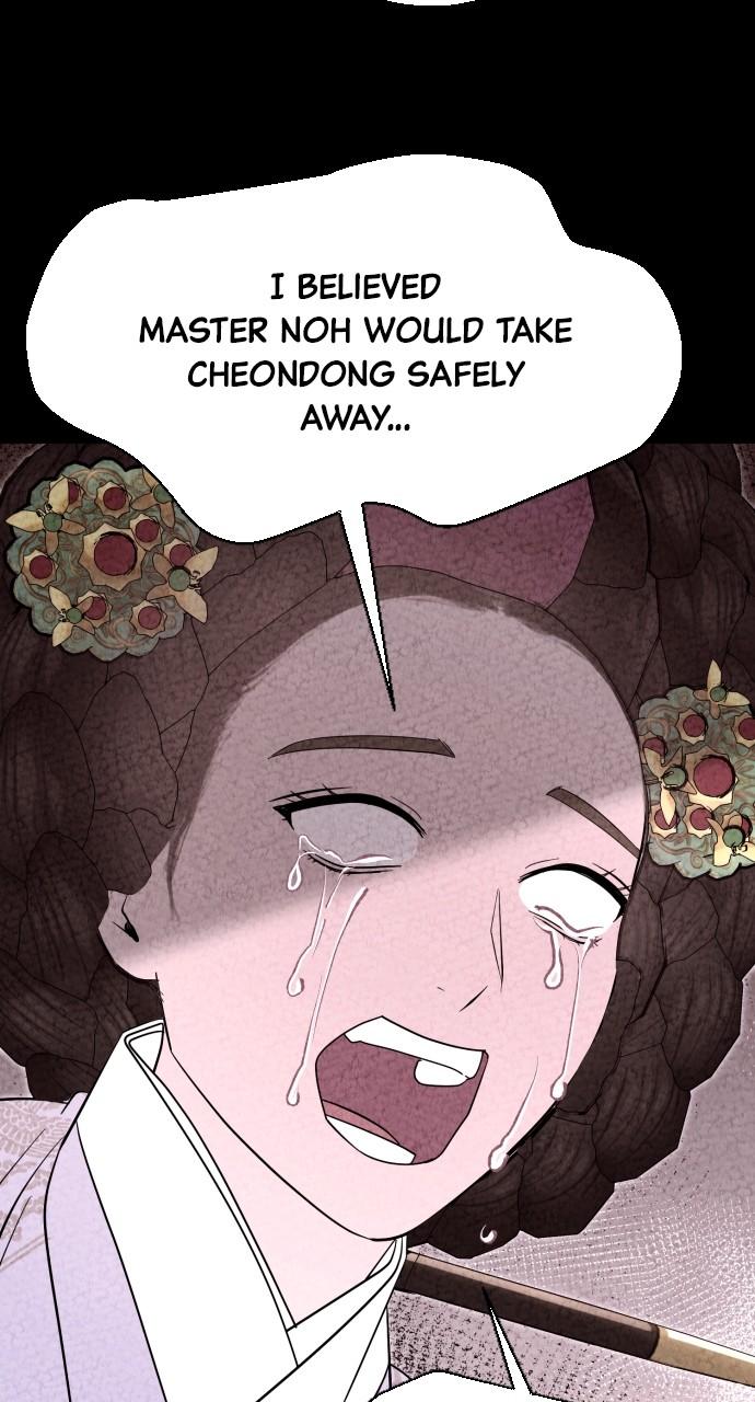 Mr. Magic Man Chap 89 - Next Chap 90