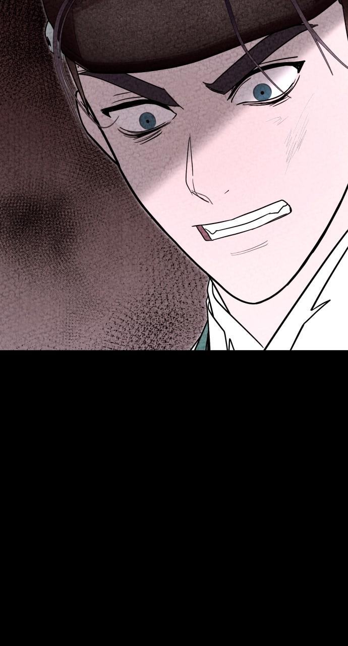 Mr. Magic Man Chap 89 - Next Chap 90