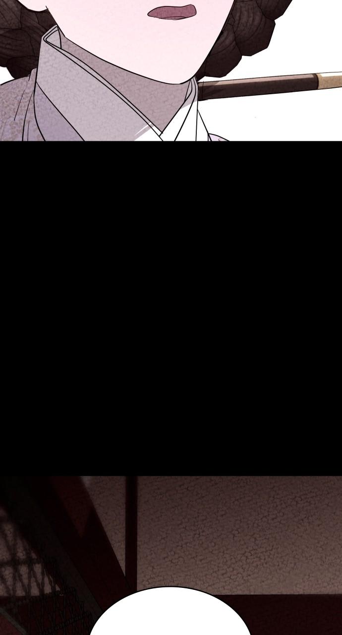 Mr. Magic Man Chap 89 - Next Chap 90