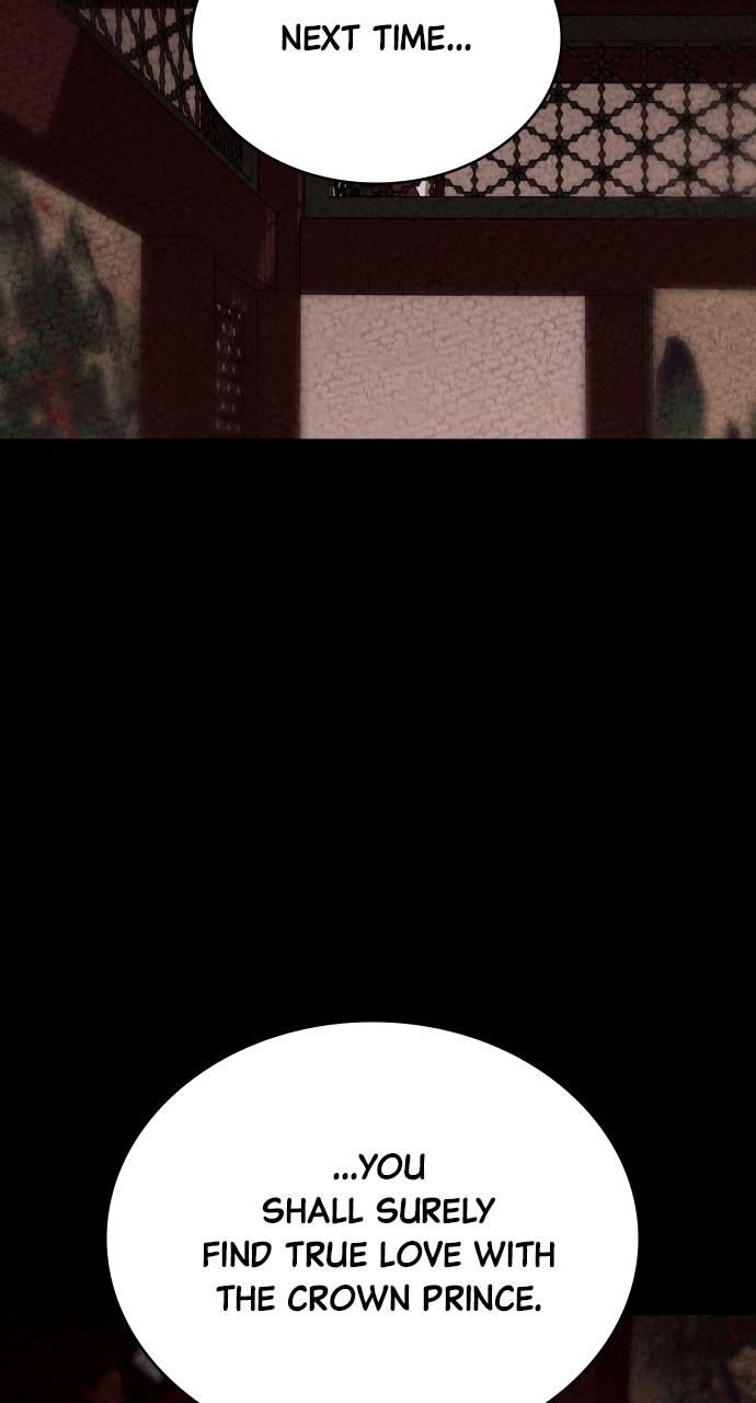 Mr. Magic Man Chap 89 - Next Chap 90