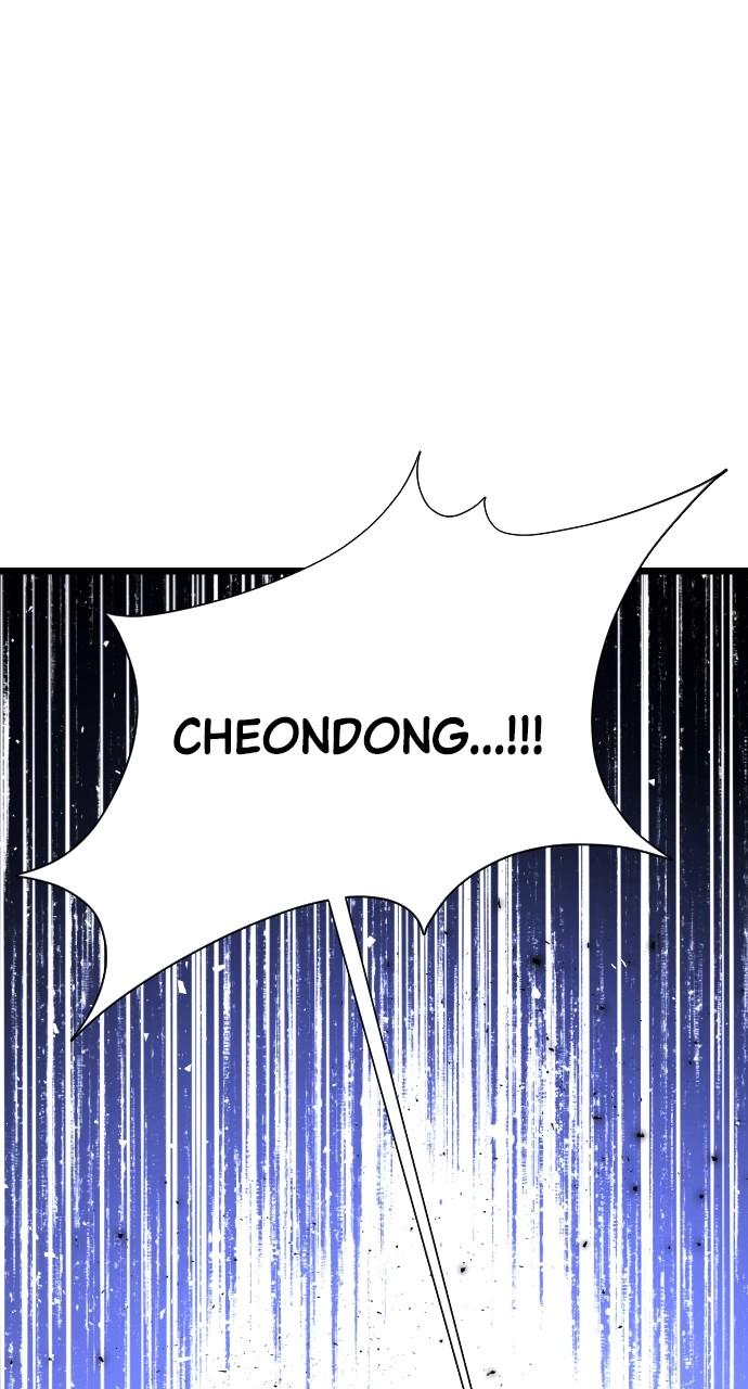 Mr. Magic Man Chap 89 - Next Chap 90