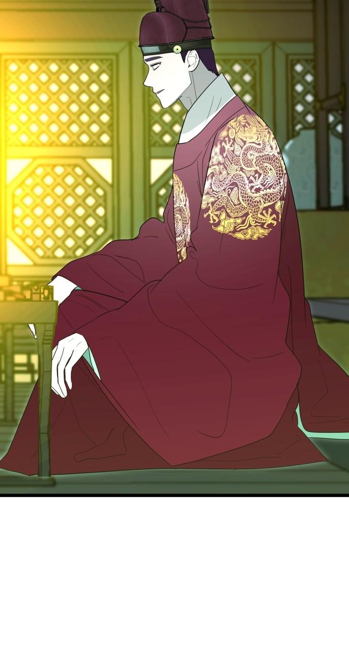 Mr. Magic Man Chap 89 - Next Chap 90