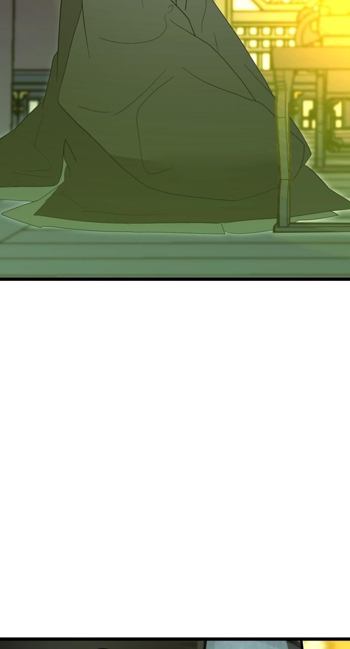 Mr. Magic Man Chap 89 - Next Chap 90