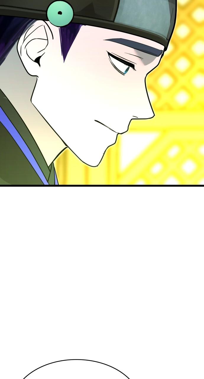 Mr. Magic Man Chap 89 - Next Chap 90