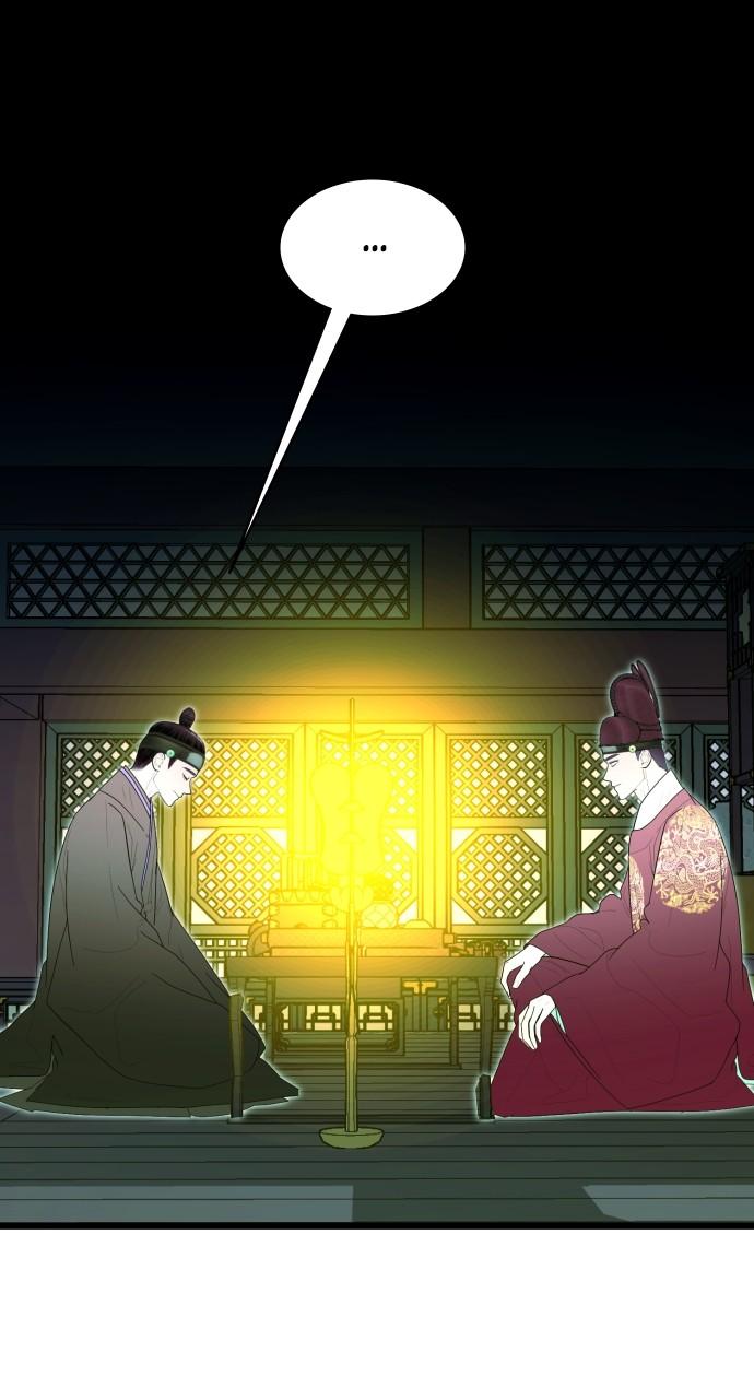 Mr. Magic Man Chap 89 - Next Chap 90