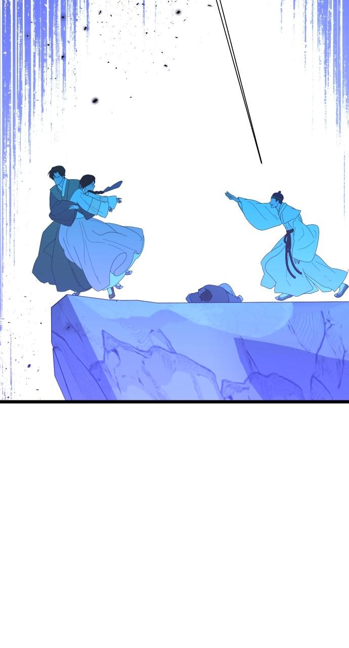 Mr. Magic Man Chap 89 - Next Chap 90