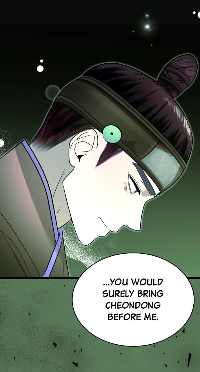 Mr. Magic Man Chap 89 - Next Chap 90