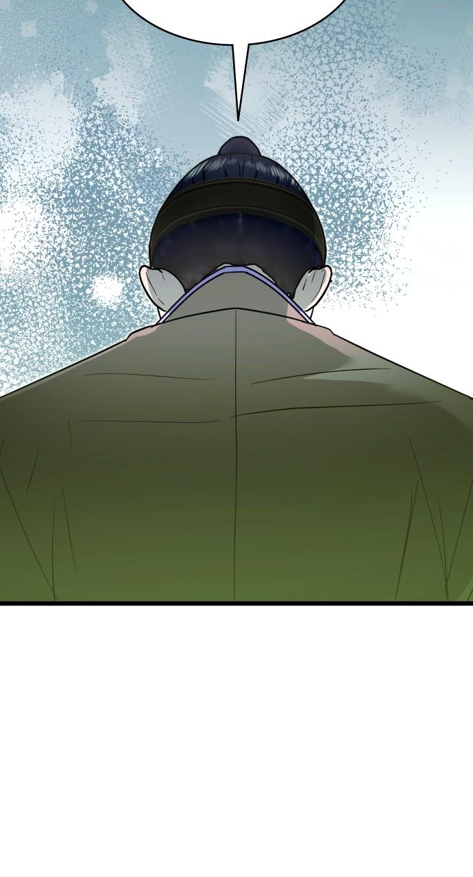 Mr. Magic Man Chap 89 - Next Chap 90