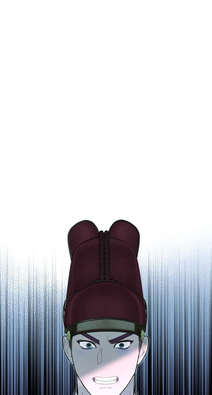 Mr. Magic Man Chap 89 - Next Chap 90