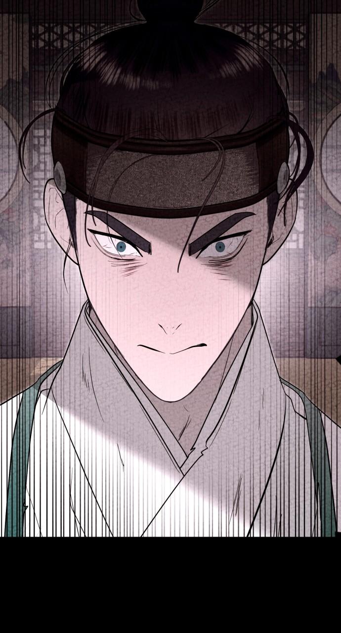 Mr. Magic Man Chap 89 - Next Chap 90