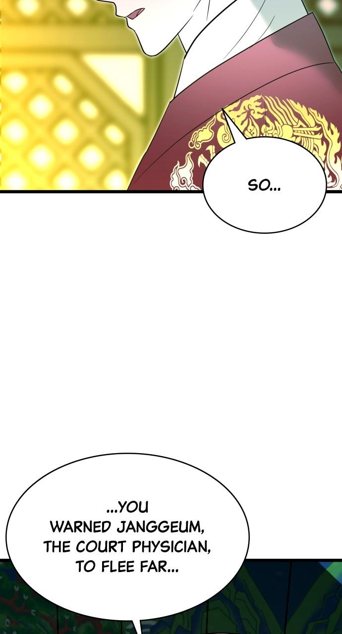 Mr. Magic Man Chap 89 - Next Chap 90