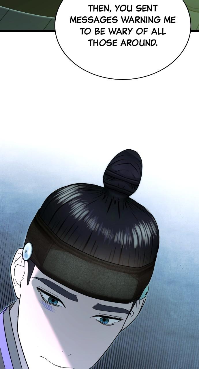 Mr. Magic Man Chap 89 - Next Chap 90