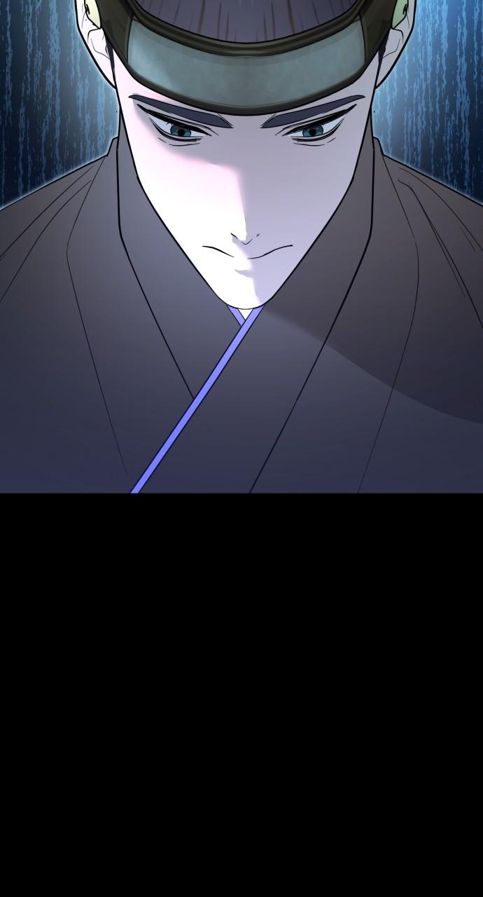 Mr. Magic Man Chap 89 - Next Chap 90