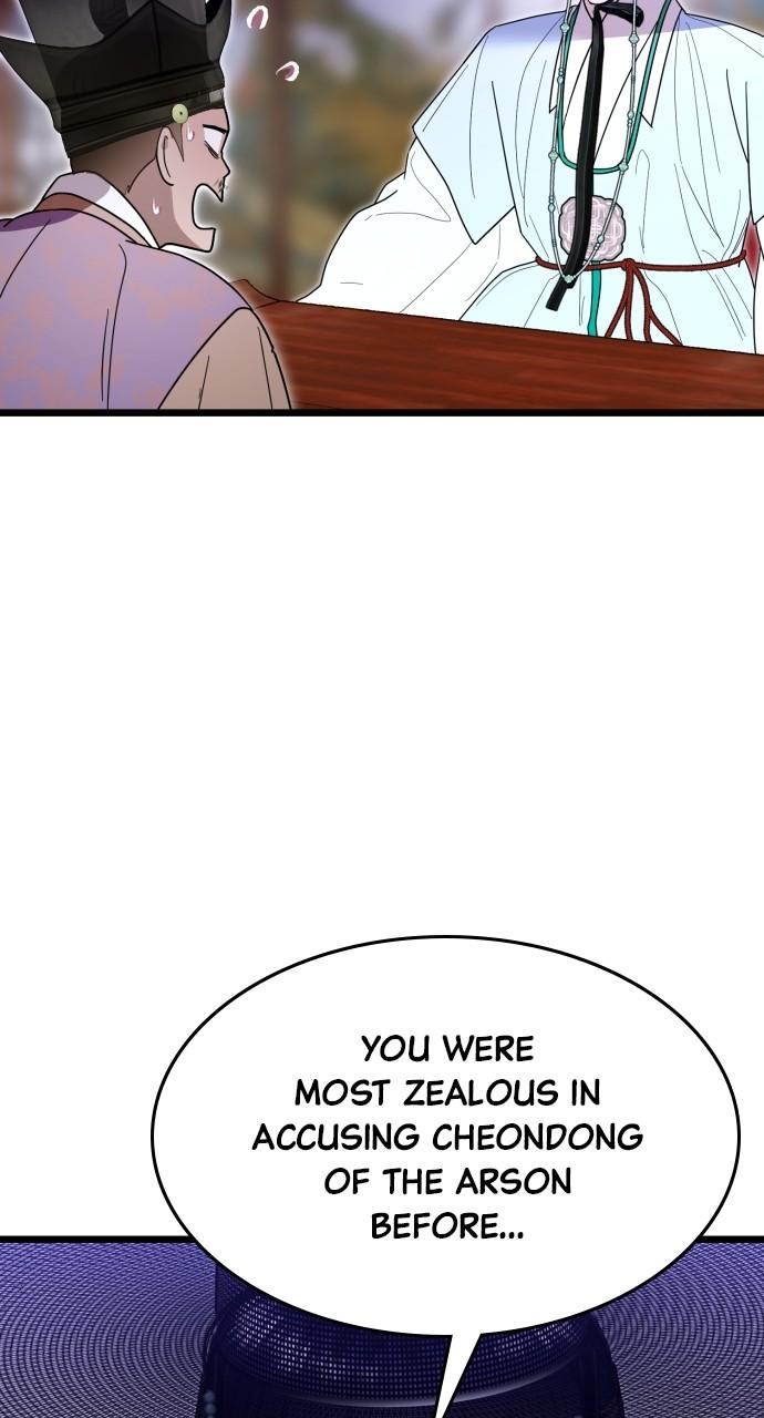 Mr. Magic Man Chap 80 - Next Chap 81