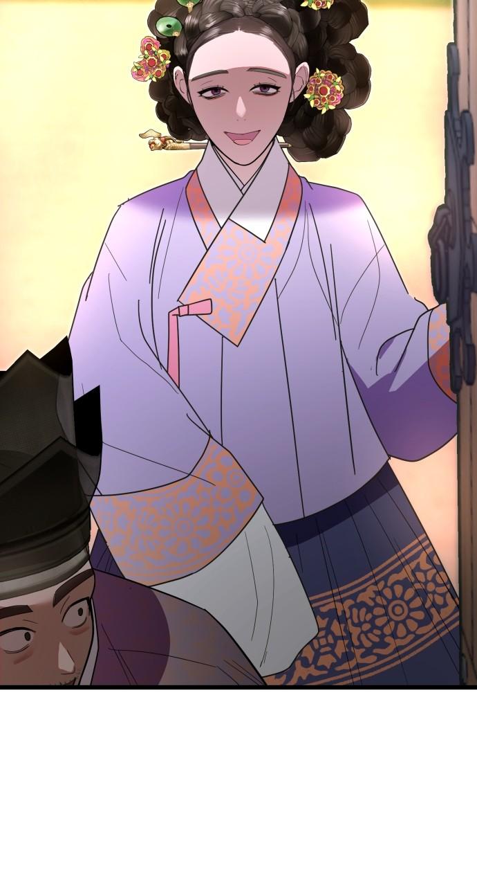 Mr. Magic Man Chap 80 - Next Chap 81