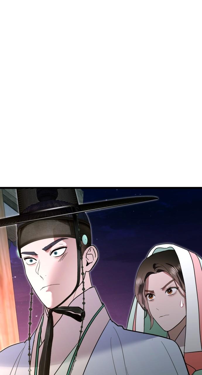 Mr. Magic Man Chap 80 - Next Chap 81