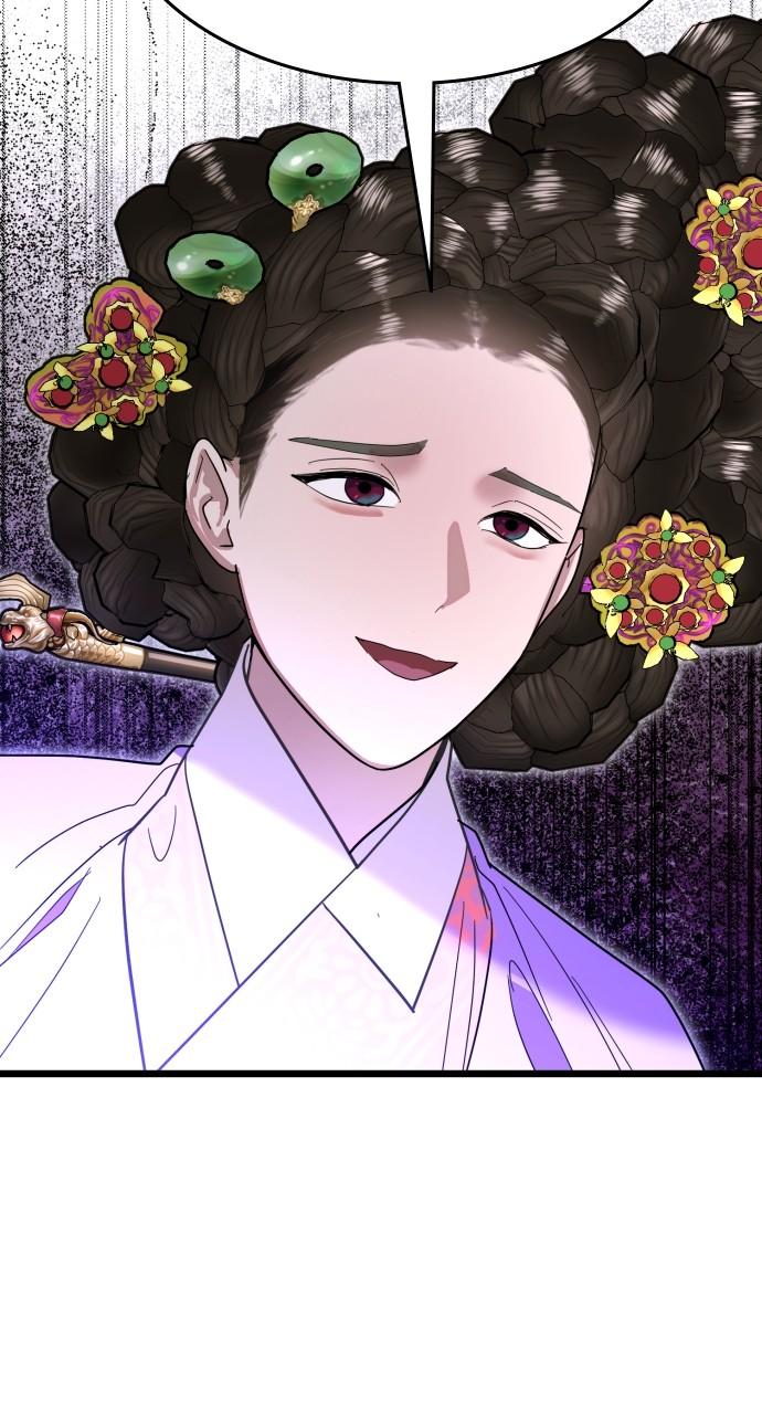 Mr. Magic Man Chap 80 - Next Chap 81