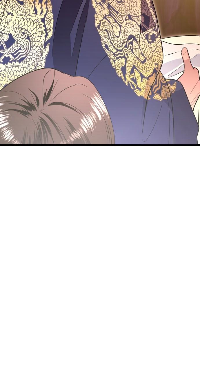 Mr. Magic Man Chap 80 - Next Chap 81