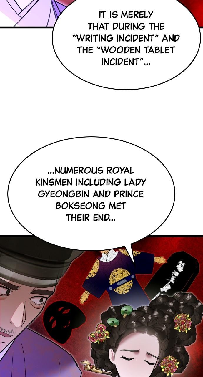 Mr. Magic Man Chap 80 - Next Chap 81
