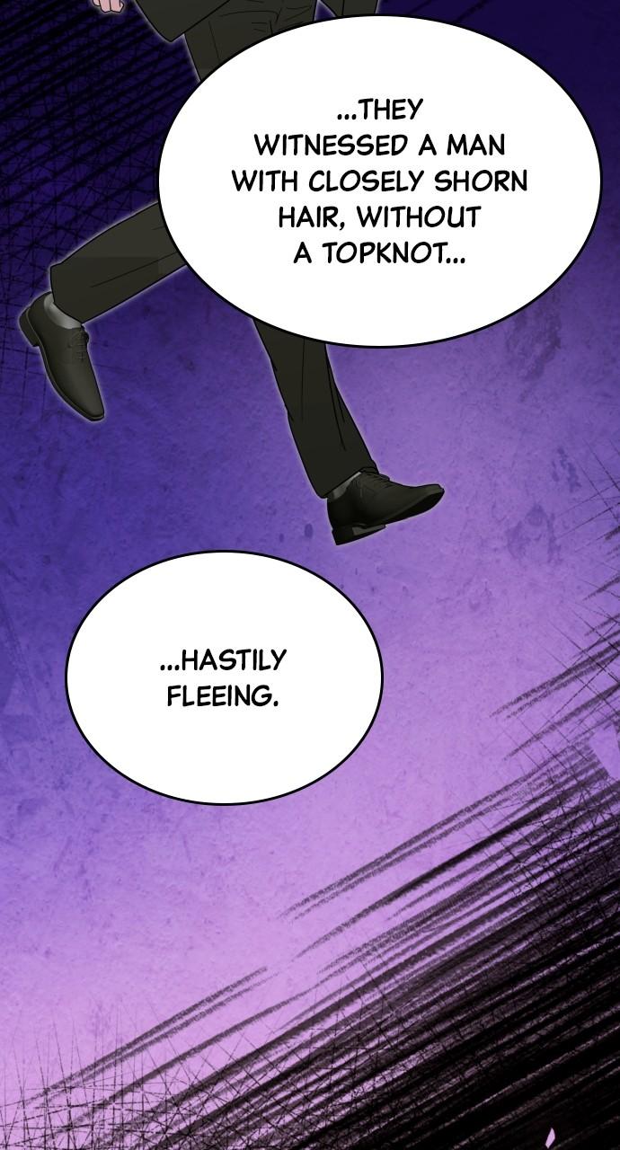 Mr. Magic Man Chap 80 - Next Chap 81