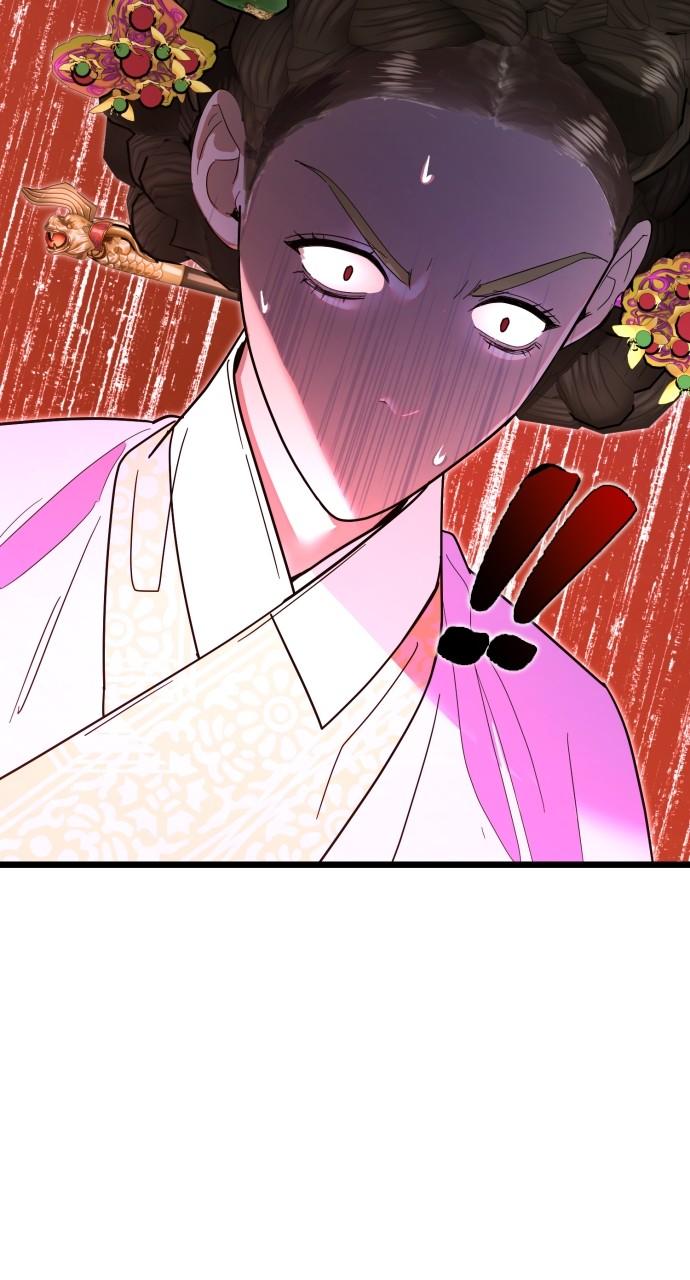 Mr. Magic Man Chap 80 - Next Chap 81