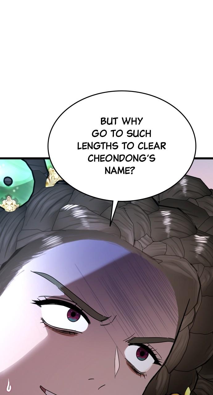 Mr. Magic Man Chap 81 - Next Chap 82