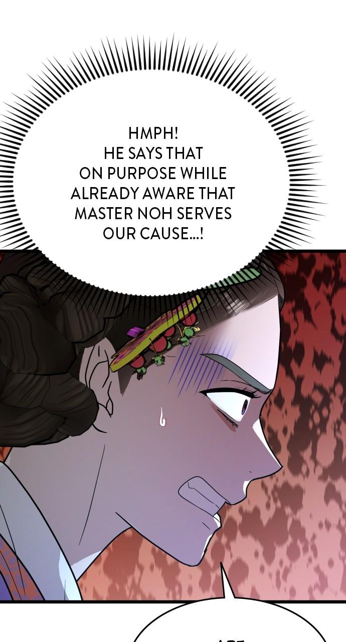 Mr. Magic Man Chap 81 - Next Chap 82