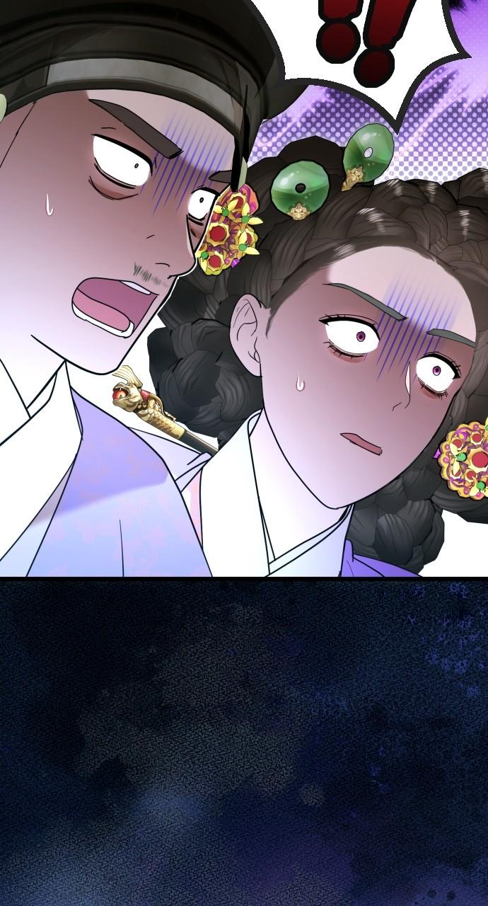Mr. Magic Man Chap 81 - Next Chap 82