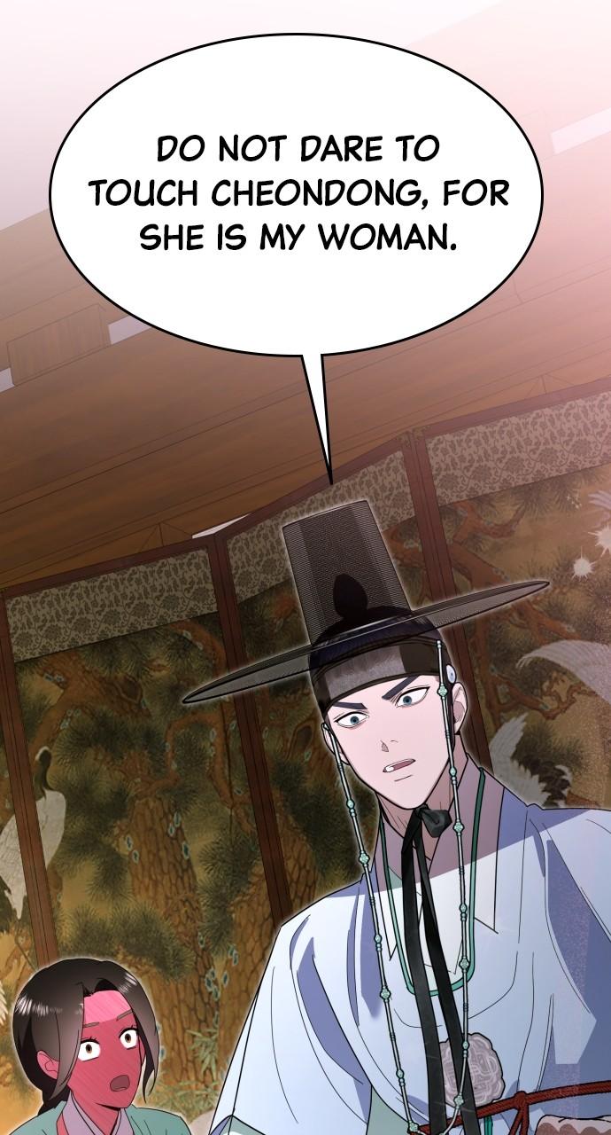 Mr. Magic Man Chap 81 - Next Chap 82