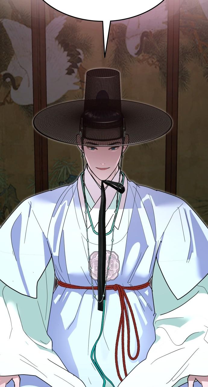 Mr. Magic Man Chap 81 - Next Chap 82