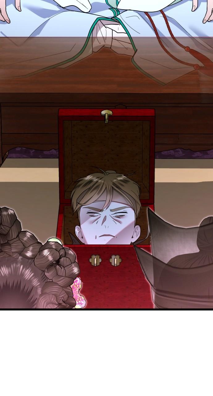 Mr. Magic Man Chap 81 - Next Chap 82