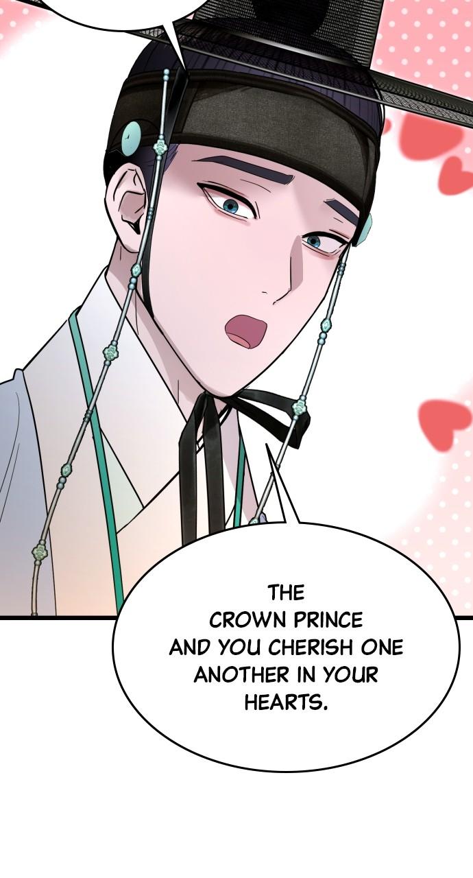 Mr. Magic Man Chap 81 - Next Chap 82