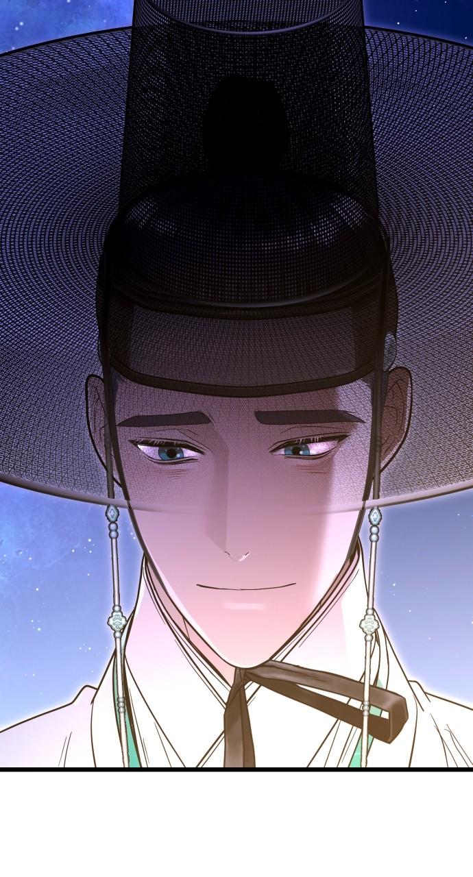 Mr. Magic Man Chap 81 - Next Chap 82
