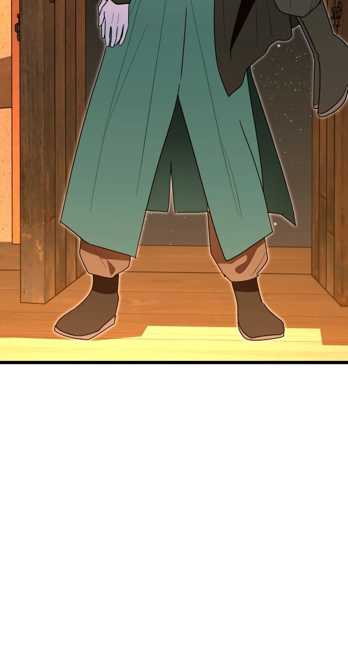 Mr. Magic Man Chap 81 - Next Chap 82