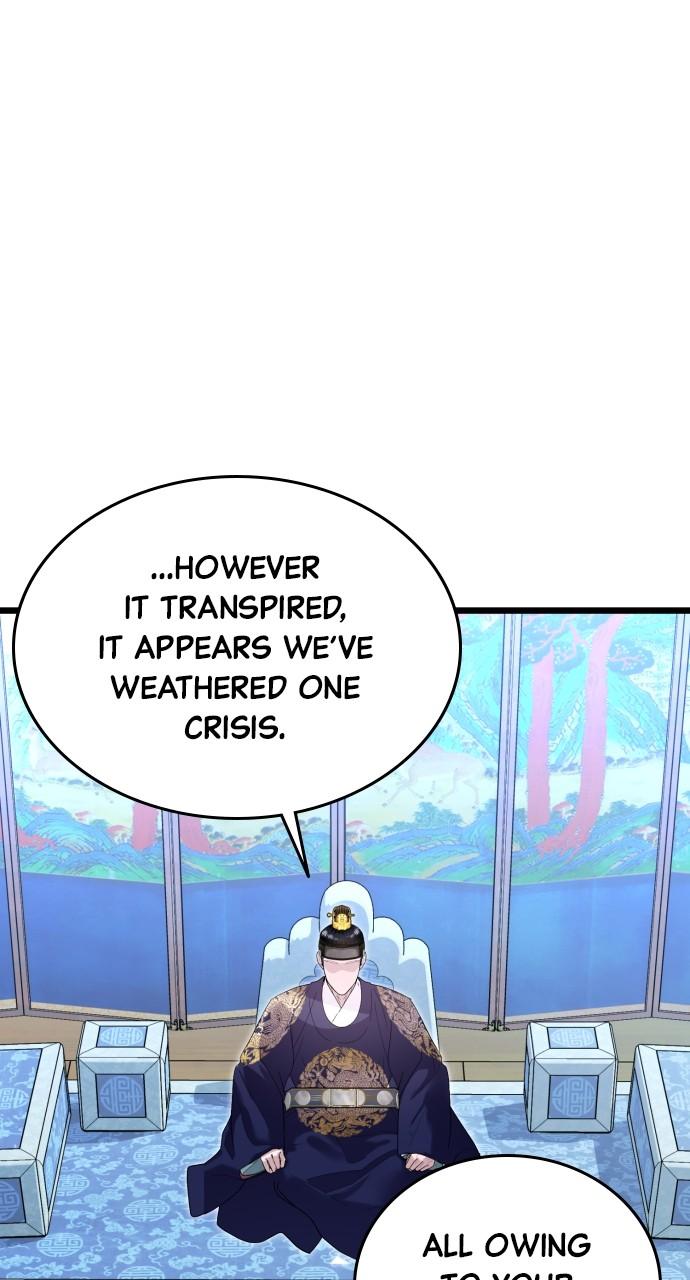 Mr. Magic Man Chap 82 - Next Chap 83
