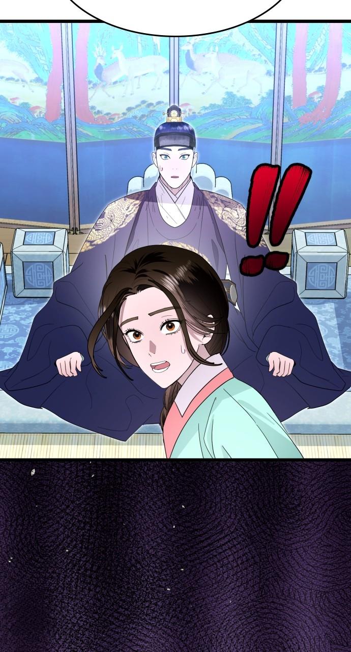 Mr. Magic Man Chap 82 - Next Chap 83