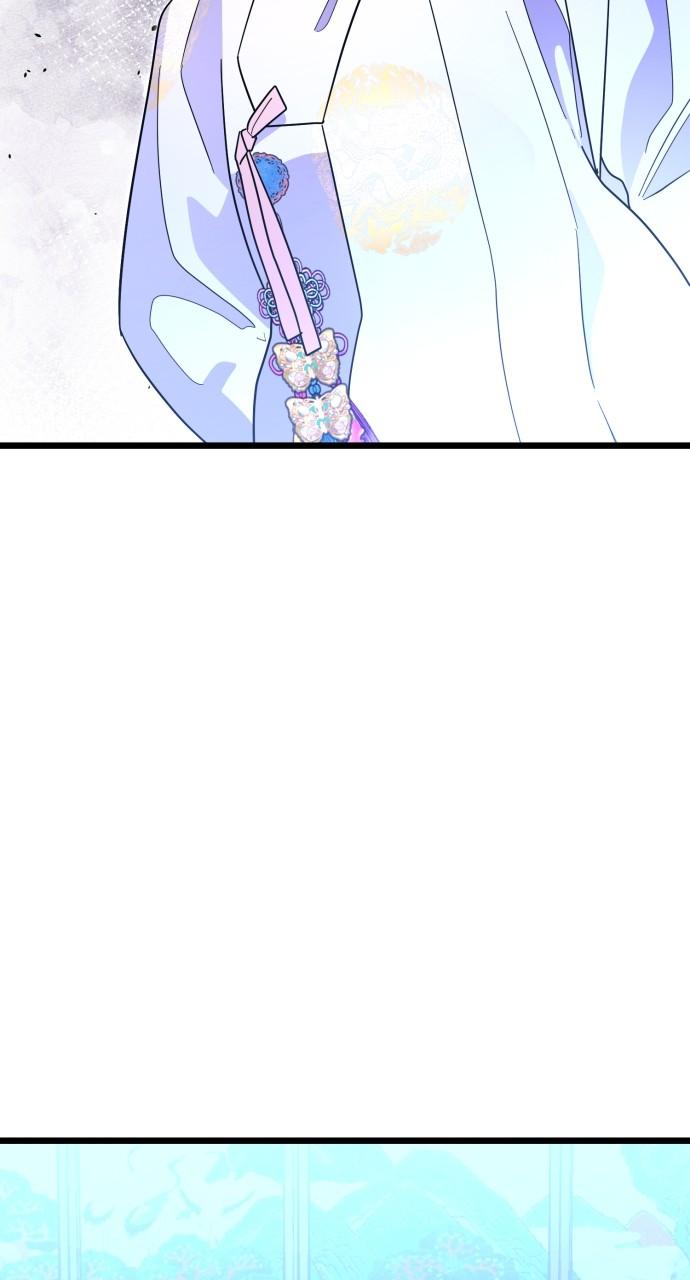 Mr. Magic Man Chap 82 - Next Chap 83