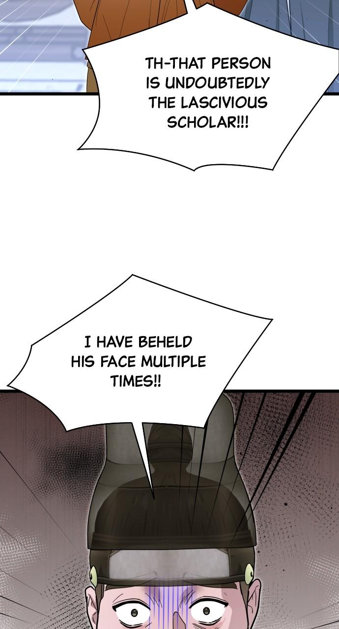 Mr. Magic Man Chap 82 - Next Chap 83