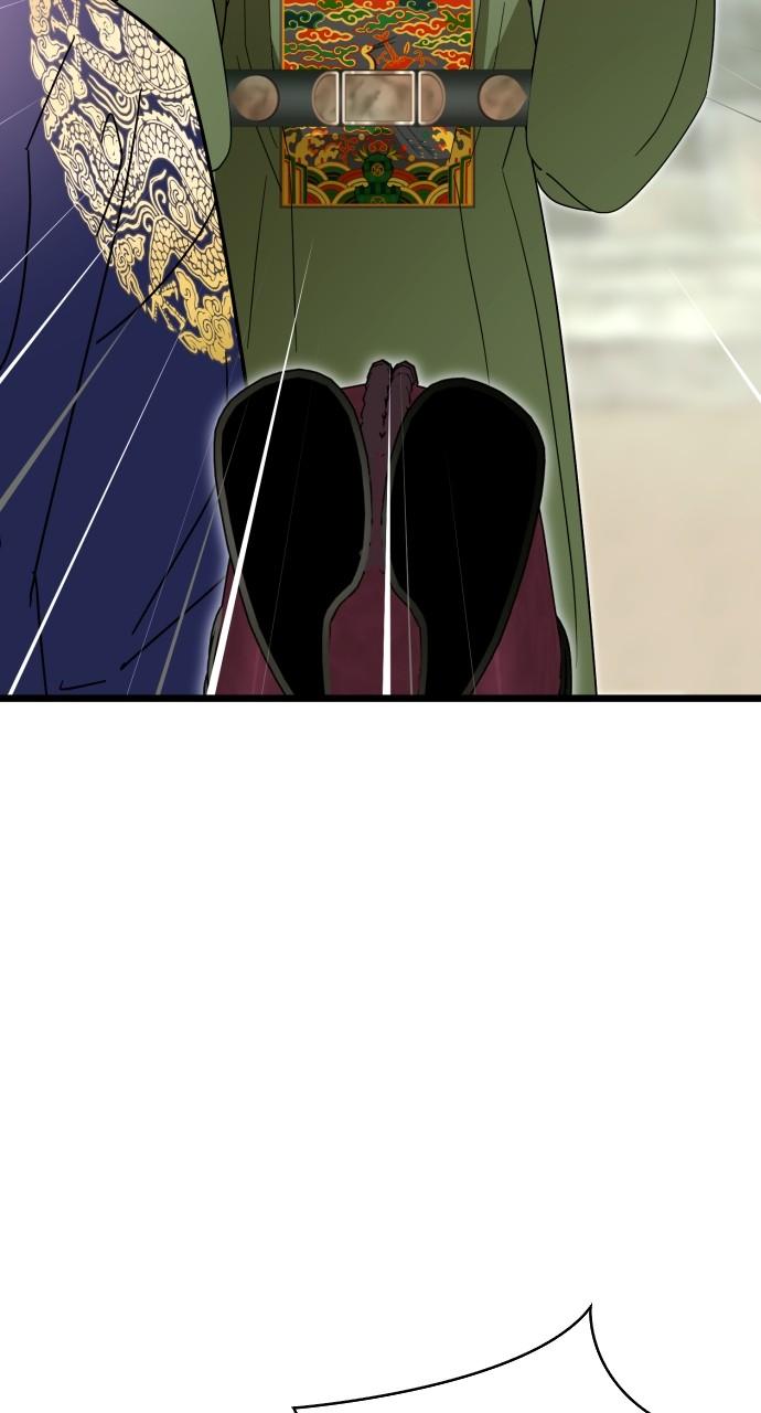 Mr. Magic Man Chap 82 - Next Chap 83