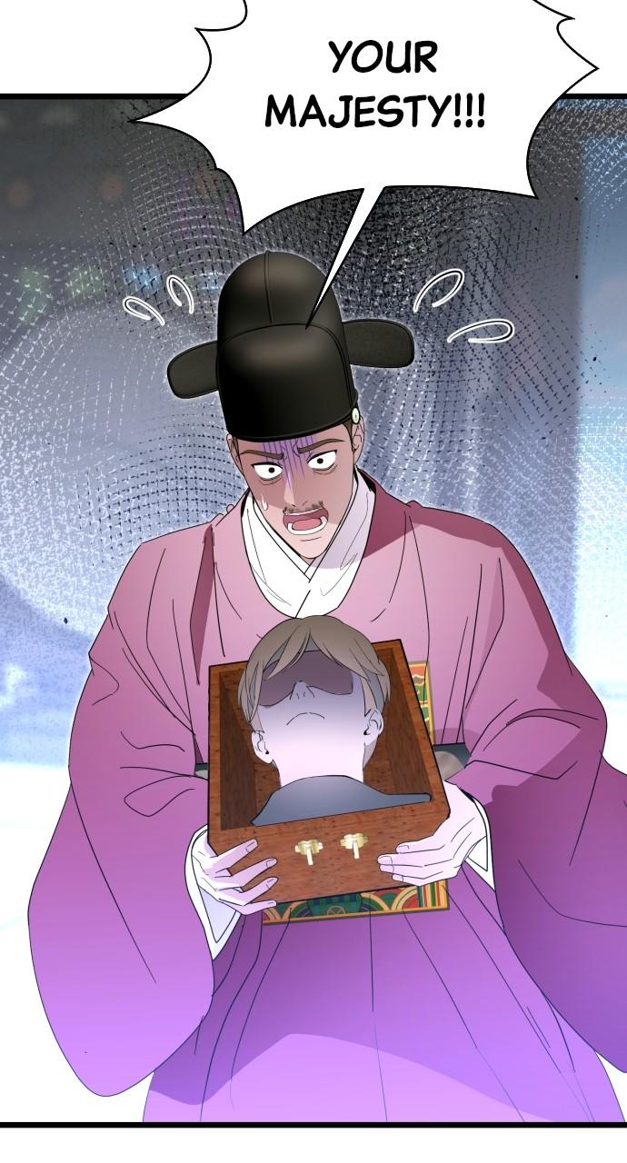Mr. Magic Man Chap 82 - Next Chap 83