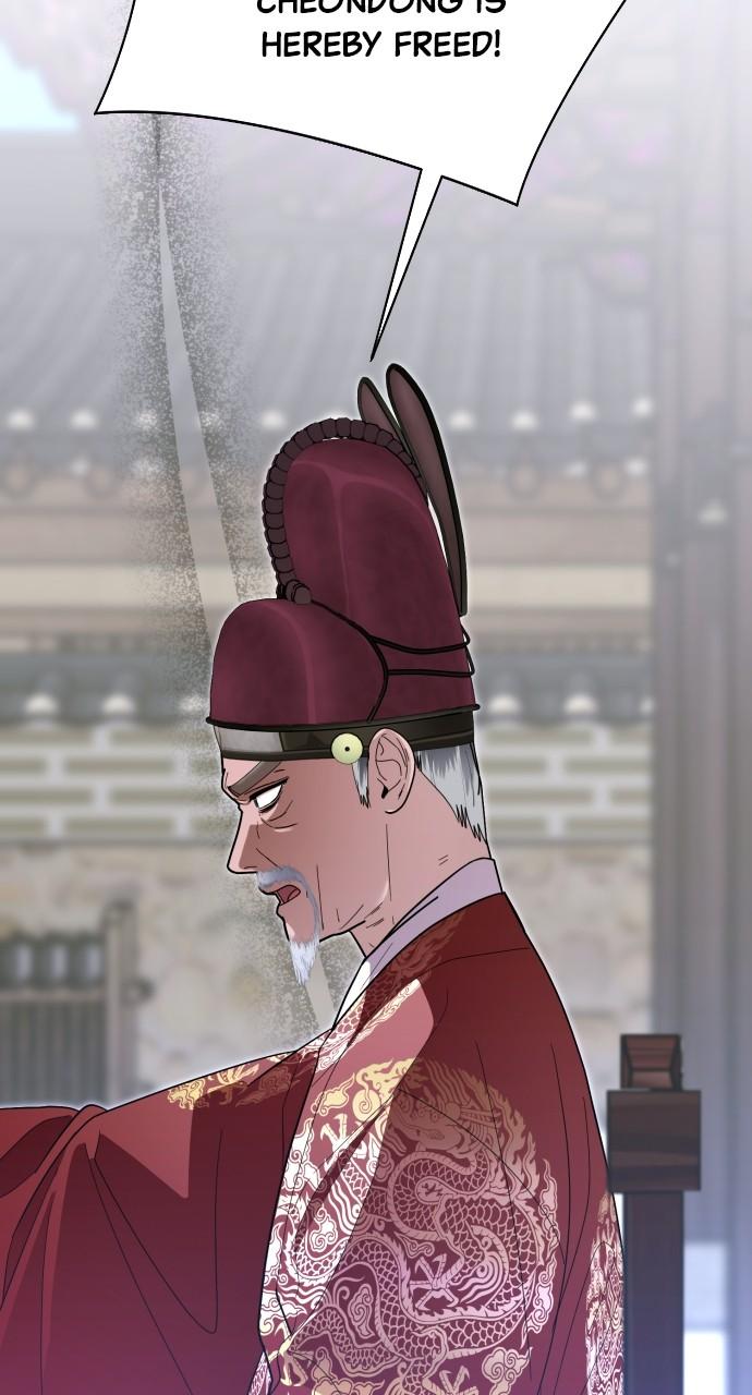 Mr. Magic Man Chap 82 - Next Chap 83