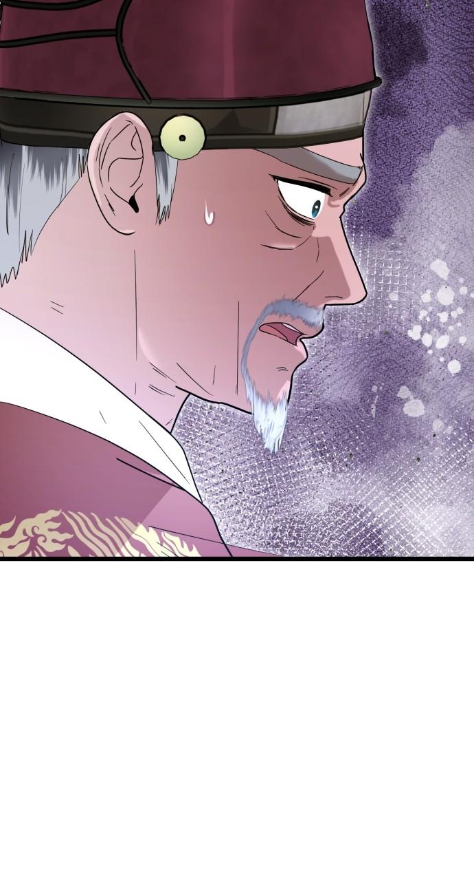 Mr. Magic Man Chap 82 - Next Chap 83