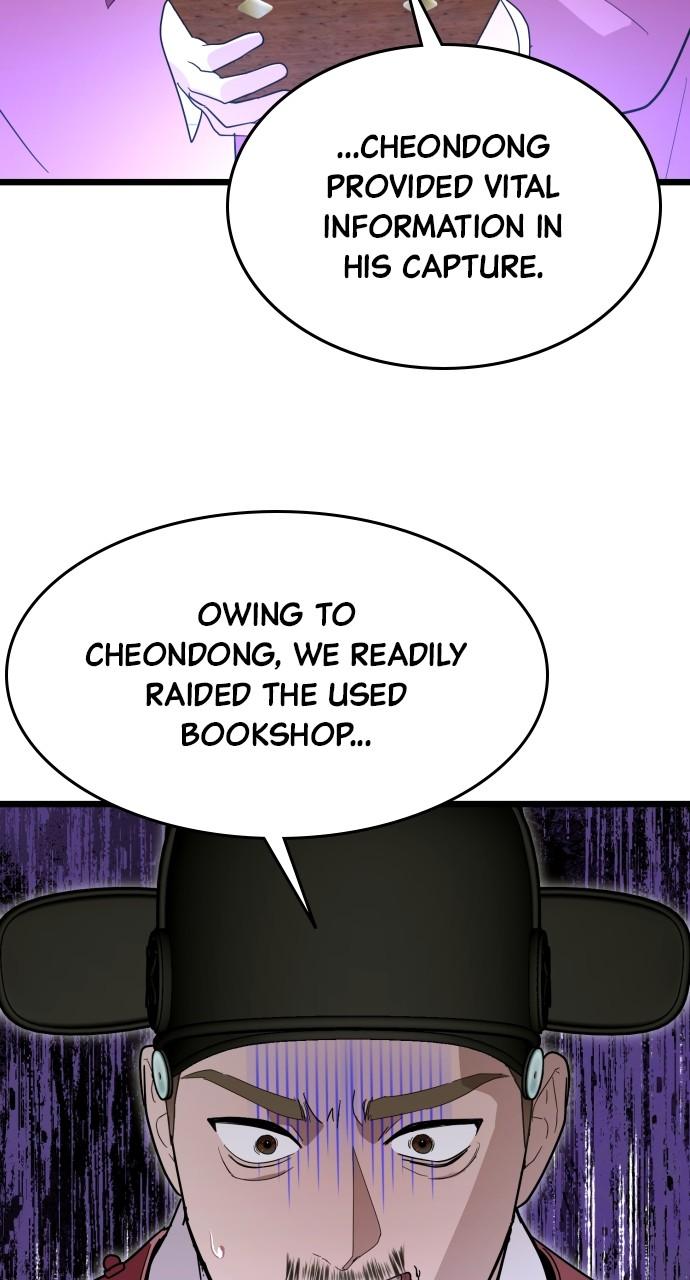 Mr. Magic Man Chap 82 - Next Chap 83