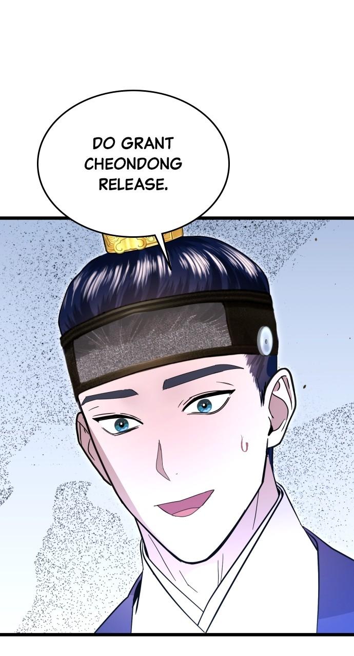 Mr. Magic Man Chap 82 - Next Chap 83